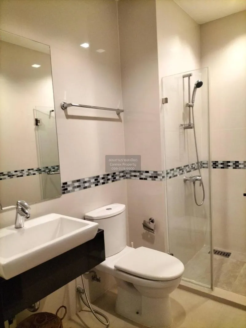 เช่าคอนโด  ไอดีโอ คิว พญาไท BTS-พญาไท ทุ่งพญาไท เขต ราชเทวี กรุงเ