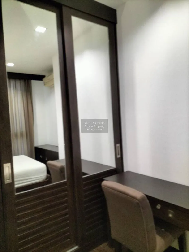 เช่าคอนโด  ไอดีโอ คิว พญาไท BTS-พญาไท ทุ่งพญาไท เขต ราชเทวี กรุงเ