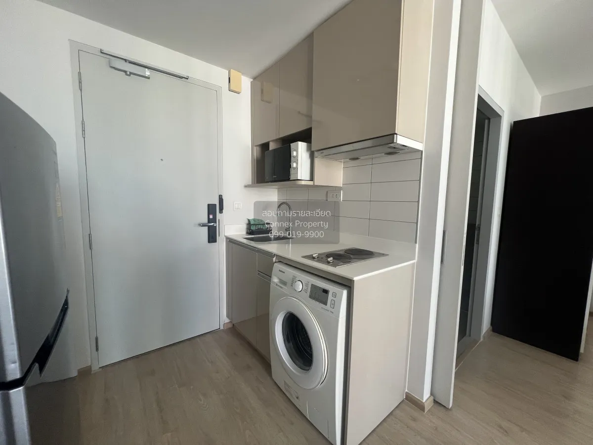 เช่าคอนโด  ไอดีโอ คิว ราชเทวี BTS-ราชเทวี ทุ่งพญาไท เขต ราชเทวี ก 3