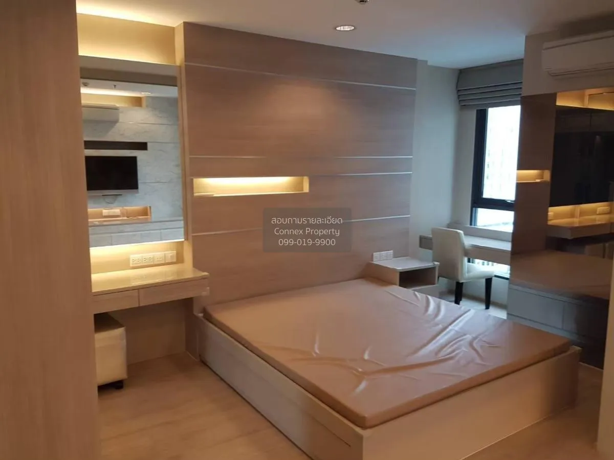 เช่าคอนโด  ไอดีโอ คิว ราชเทวี BTS-ราชเทวี ทุ่งพญาไท เขต ราชเทวี ก