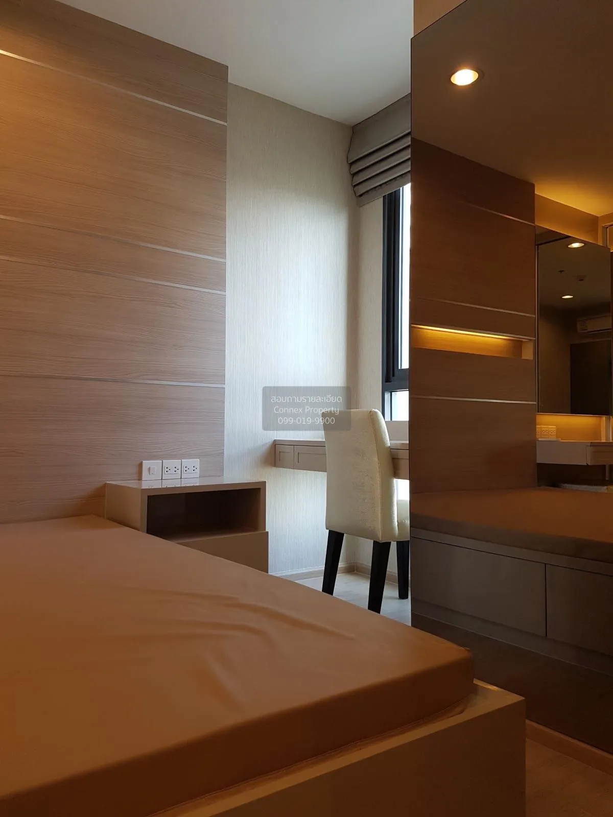 เช่าคอนโด  ไอดีโอ คิว ราชเทวี BTS-ราชเทวี ทุ่งพญาไท เขต ราชเทวี ก