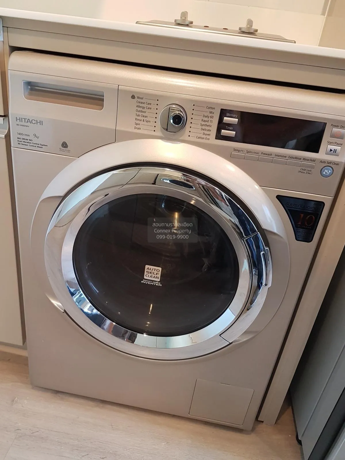 เช่าคอนโด  ไอดีโอ คิว ราชเทวี BTS-ราชเทวี ทุ่งพญาไท เขต ราชเทวี ก