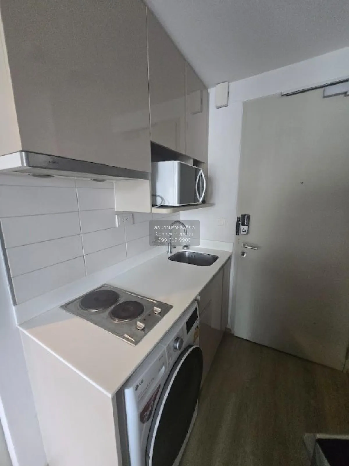 เช่าคอนโด  ไอดีโอ คิว ราชเทวี BTS-ราชเทวี ทุ่งพญาไท เขต ราชเทวี ก 4