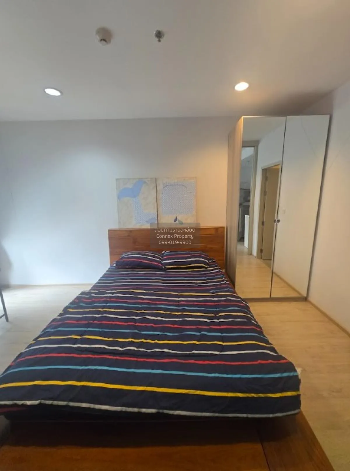 เช่าคอนโด  ไอดีโอ คิว ราชเทวี BTS-ราชเทวี ทุ่งพญาไท เขต ราชเทวี ก