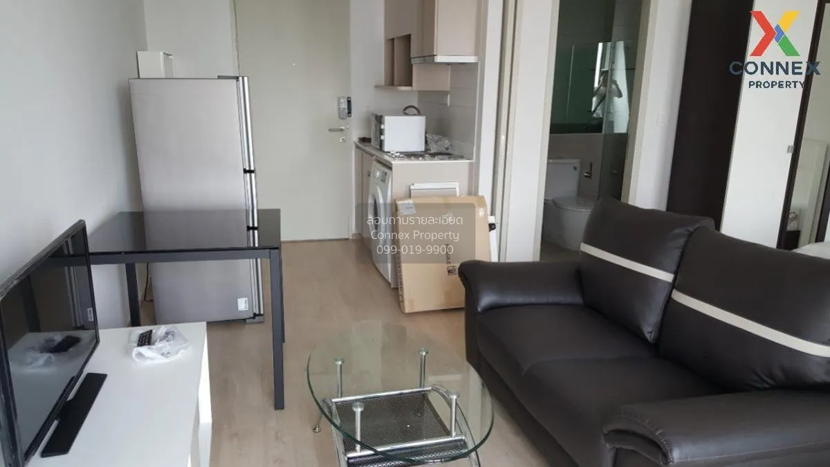 ขายคอนโด  ไอดีโอ คิว ราชเทวี BTS-ราชเทวี ทุ่งพญาไท เขต ราชเทวี กร 2