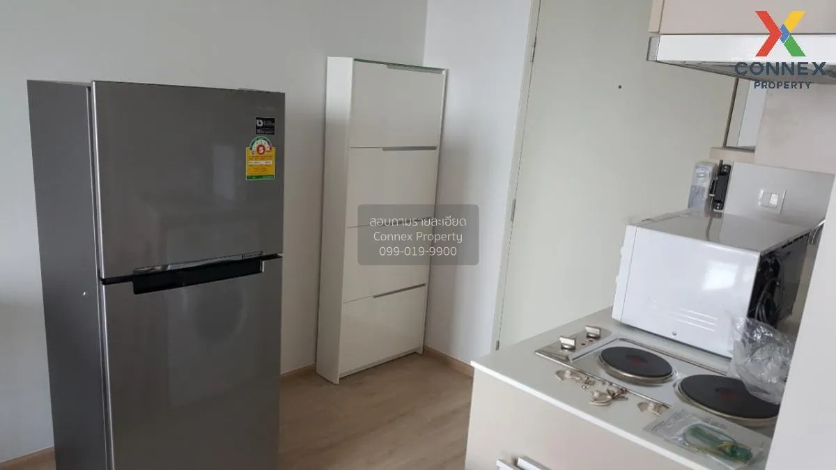 ขายคอนโด  ไอดีโอ คิว ราชเทวี BTS-ราชเทวี ทุ่งพญาไท เขต ราชเทวี กร