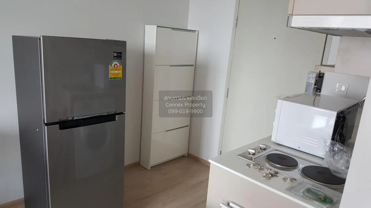 เช่าคอนโด  ไอดีโอ คิว ราชเทวี BTS-ราชเทวี ทุ่งพญาไท เขต ราชเทวี ก