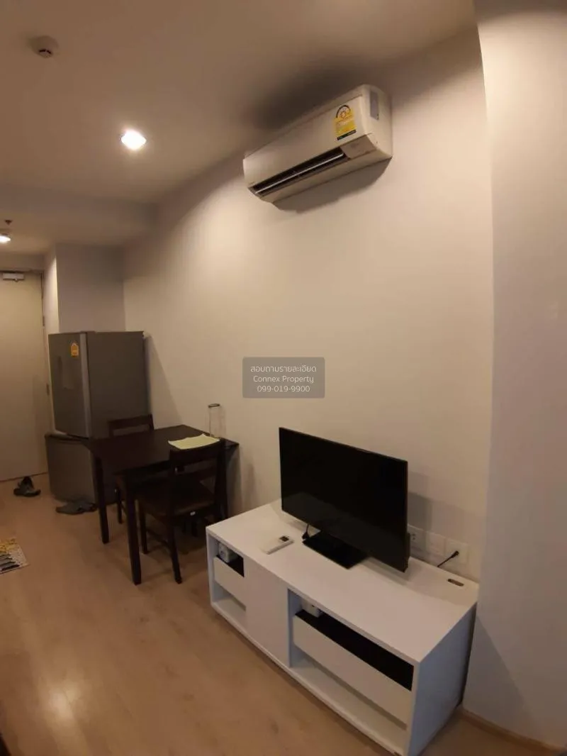 เช่าคอนโด  ไอดีโอ คิว ราชเทวี BTS-ราชเทวี ทุ่งพญาไท เขต ราชเทวี ก