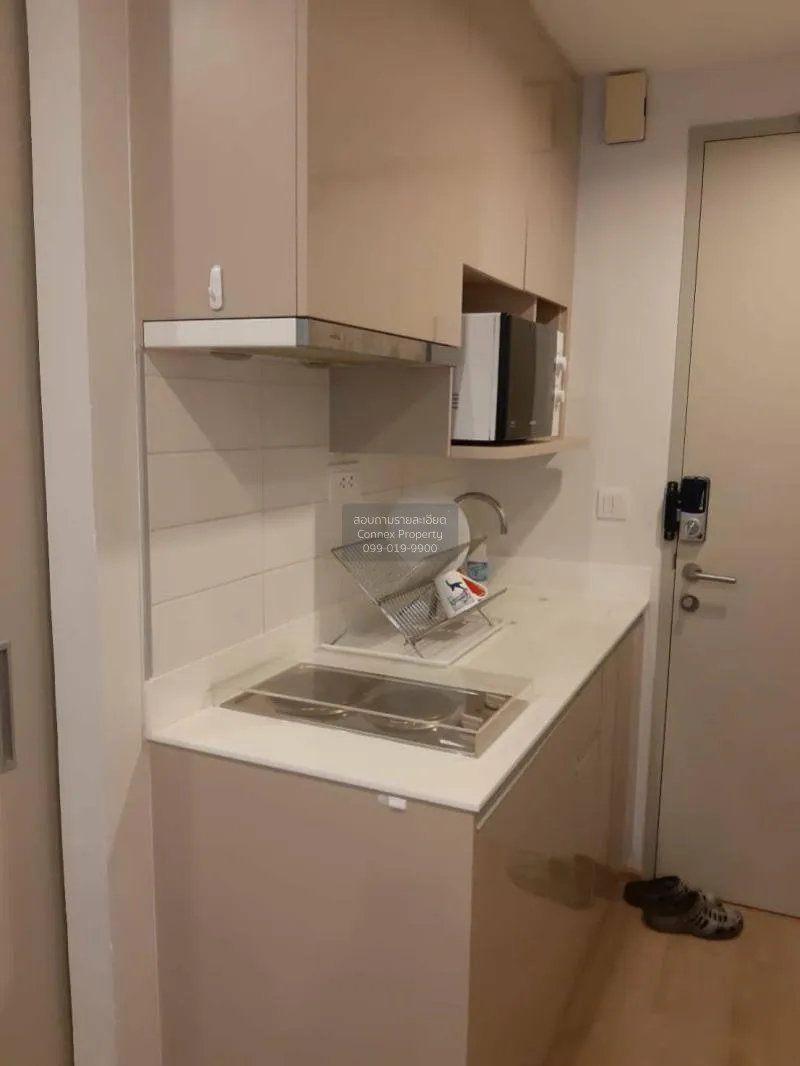 เช่าคอนโด  ไอดีโอ คิว ราชเทวี BTS-ราชเทวี ทุ่งพญาไท เขต ราชเทวี ก