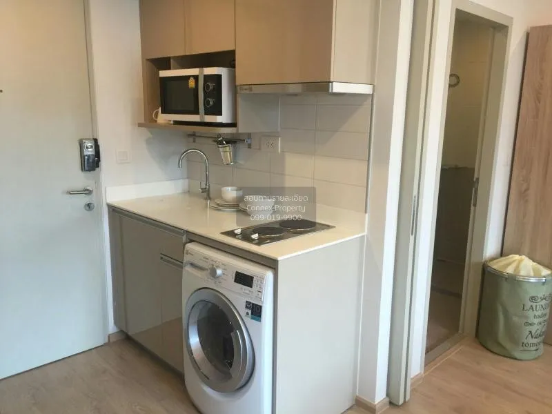 เช่าคอนโด  ไอดีโอ คิว ราชเทวี BTS-ราชเทวี ทุ่งพญาไท เขต ราชเทวี ก 3