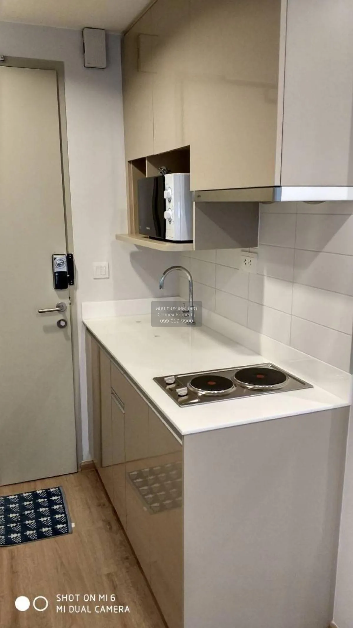 ขายคอนโด  ไอดีโอ คิว ราชเทวี BTS-ราชเทวี ทุ่งพญาไท เขต ราชเทวี กร 2