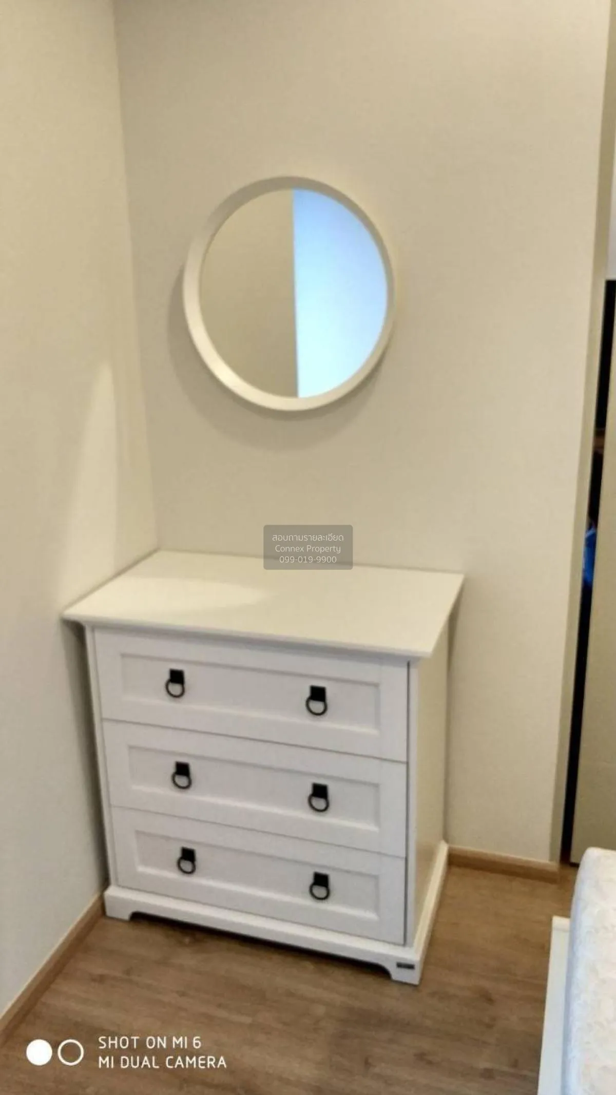 เช่าคอนโด  ไอดีโอ คิว ราชเทวี BTS-ราชเทวี ทุ่งพญาไท เขต ราชเทวี ก