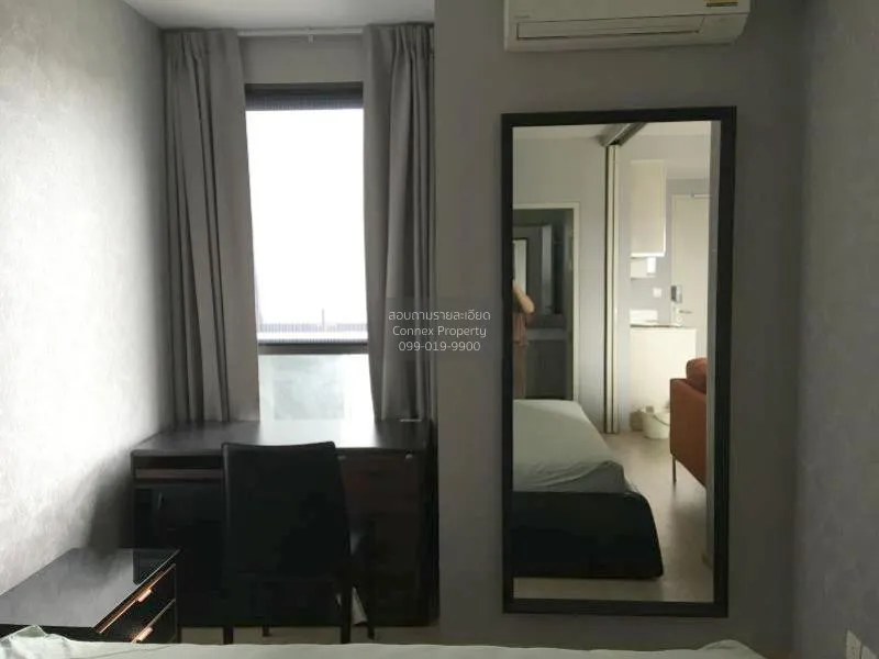 เช่าคอนโด  ไอดีโอ คิว ราชเทวี BTS-ราชเทวี ทุ่งพญาไท เขต ราชเทวี ก