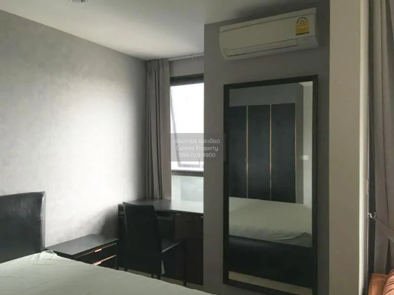 เช่าคอนโด  ไอดีโอ คิว ราชเทวี BTS-ราชเทวี ทุ่งพญาไท เขต ราชเทวี ก