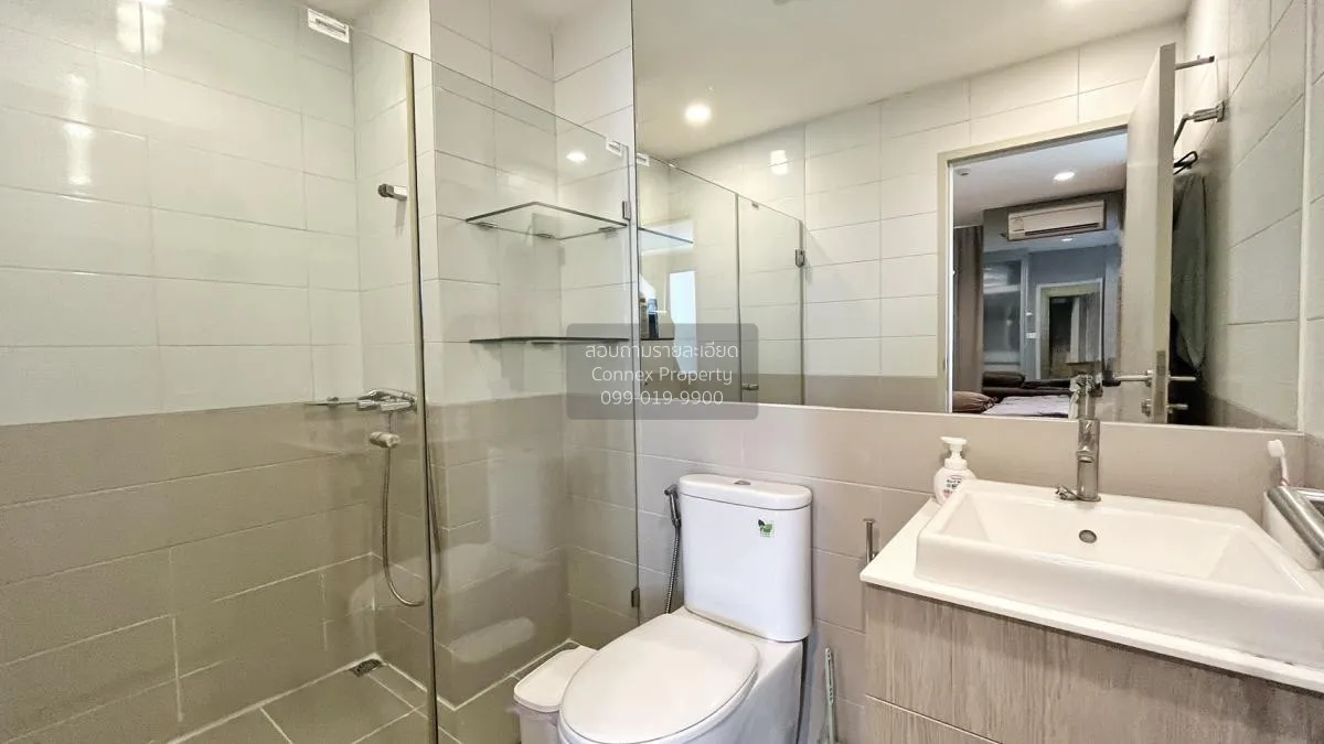 เช่าคอนโด  ไอดีโอ คิว ราชเทวี BTS-ราชเทวี ทุ่งพญาไท เขต ราชเทวี ก