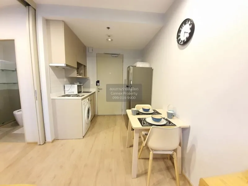 เช่าคอนโด  ไอดีโอ คิว ราชเทวี BTS-ราชเทวี ทุ่งพญาไท เขต ราชเทวี ก