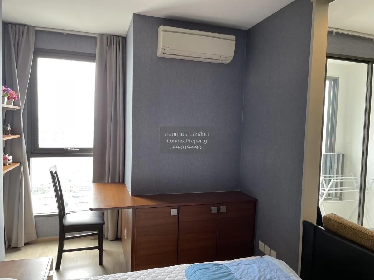 เช่าคอนโด  ไอดีโอ คิว ราชเทวี BTS-ราชเทวี ทุ่งพญาไท เขต ราชเทวี ก