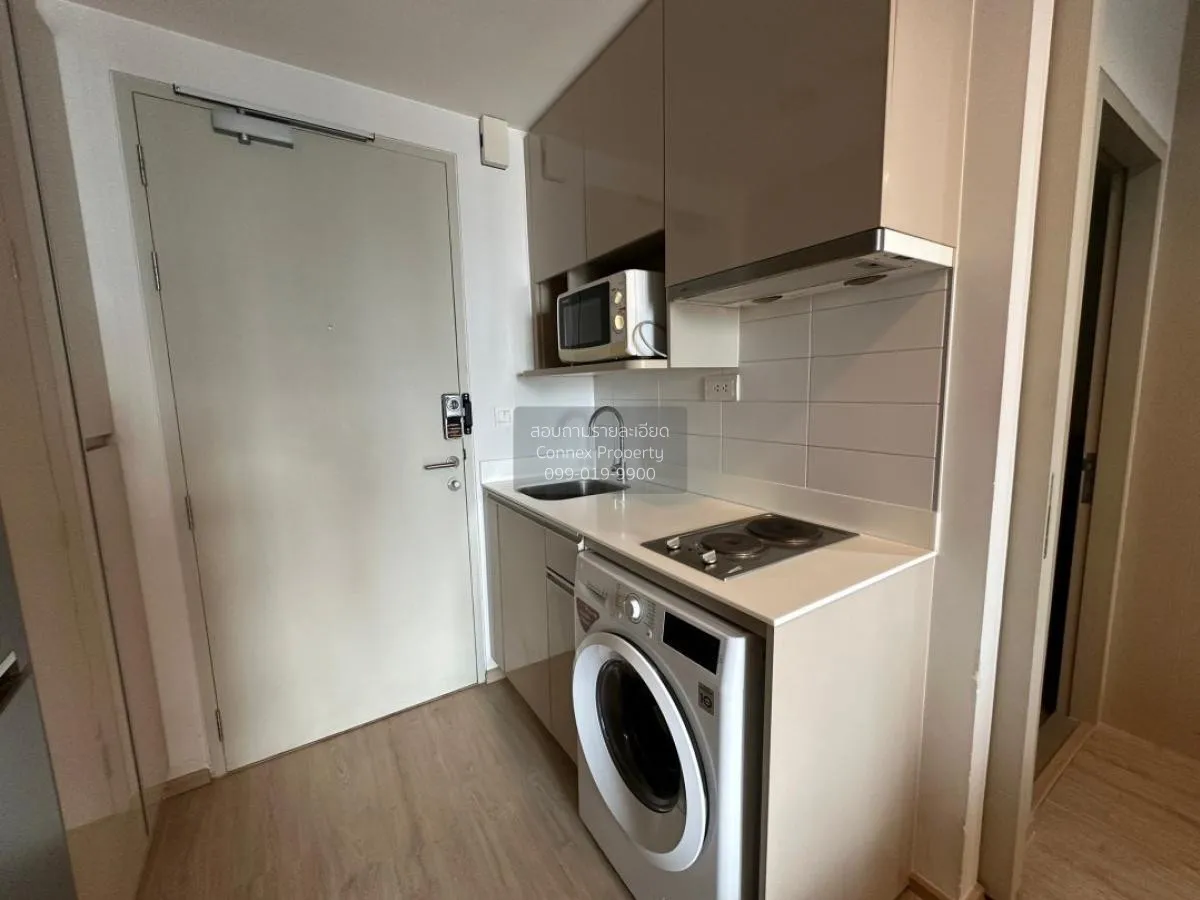 เช่าคอนโด  ไอดีโอ คิว ราชเทวี BTS-ราชเทวี ทุ่งพญาไท เขต ราชเทวี ก 3