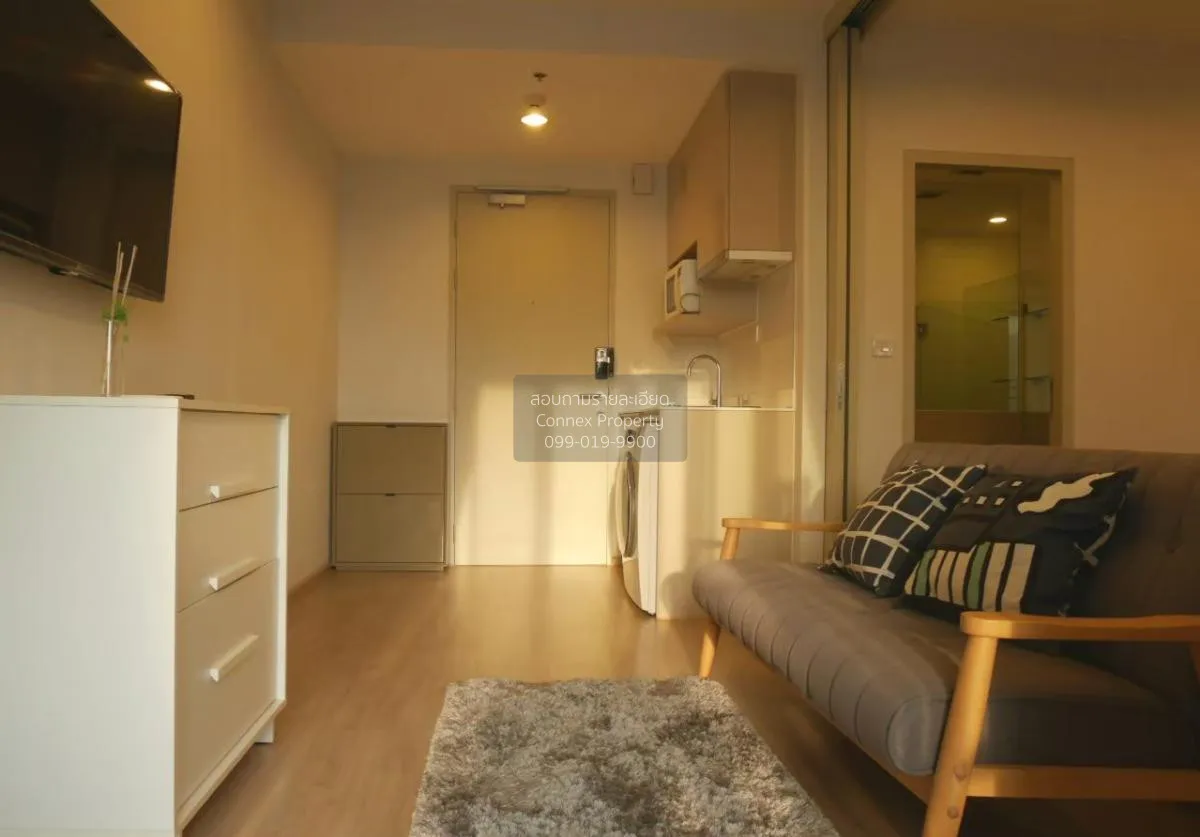 ขายคอนโด  ไอดีโอ คิว ราชเทวี BTS-ราชเทวี ทุ่งพญาไท เขต ราชเทวี กร 2