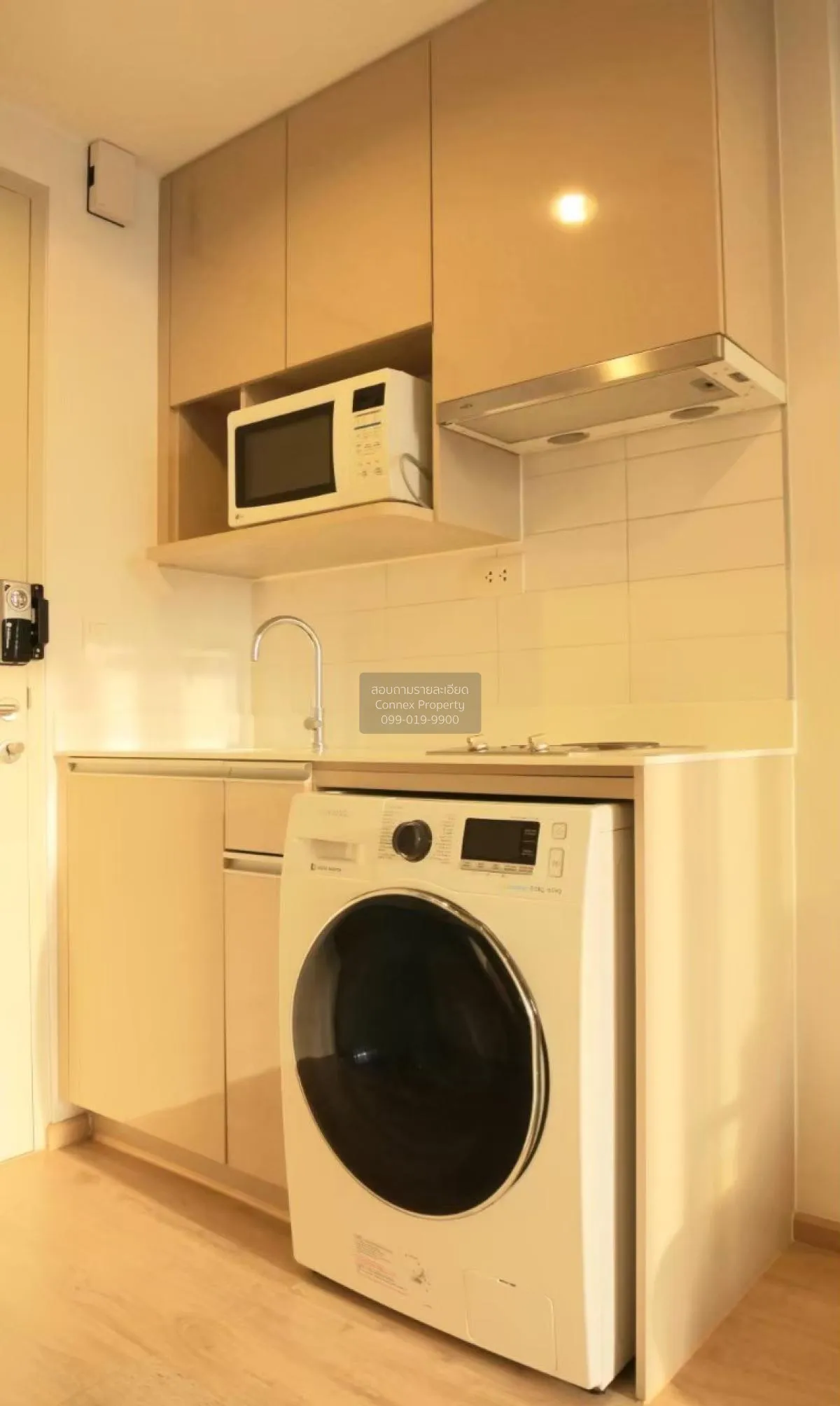 ขายคอนโด  ไอดีโอ คิว ราชเทวี BTS-ราชเทวี ทุ่งพญาไท เขต ราชเทวี กร 4