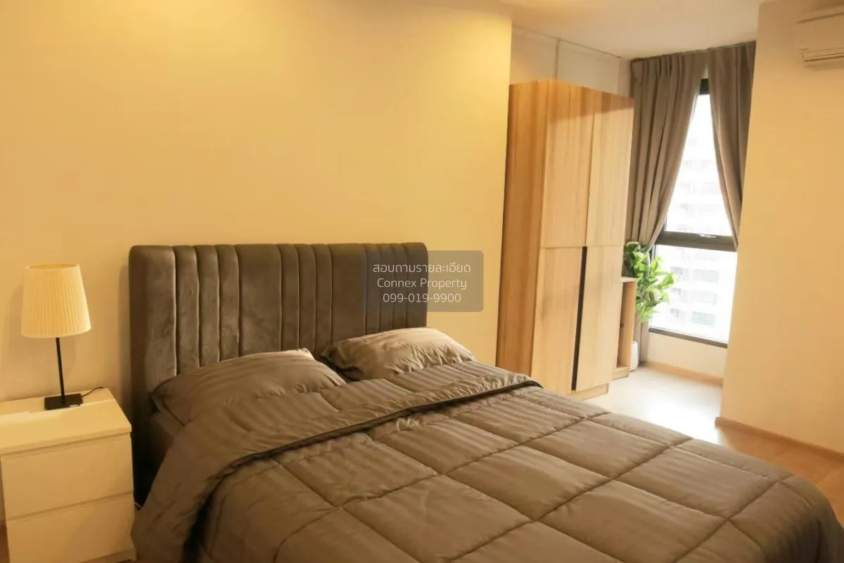 ขายคอนโด  ไอดีโอ คิว ราชเทวี BTS-ราชเทวี ทุ่งพญาไท เขต ราชเทวี กร