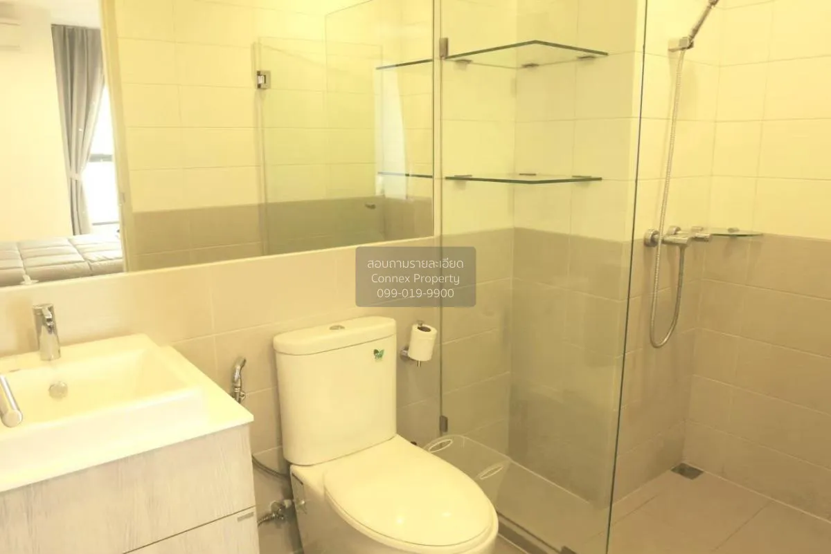 ขายคอนโด  ไอดีโอ คิว ราชเทวี BTS-ราชเทวี ทุ่งพญาไท เขต ราชเทวี กร