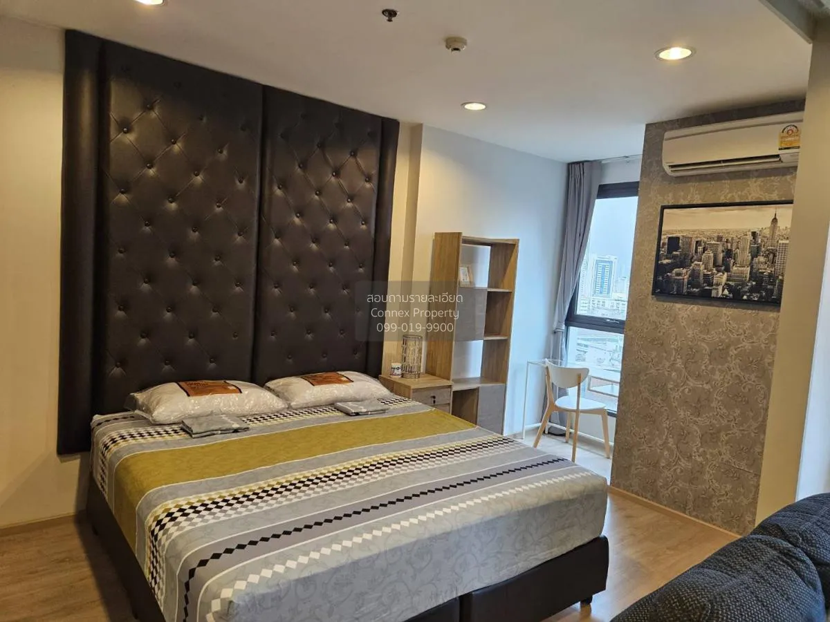 เช่าคอนโด  ไอดีโอ คิว ราชเทวี BTS-ราชเทวี ทุ่งพญาไท เขต ราชเทวี ก 3