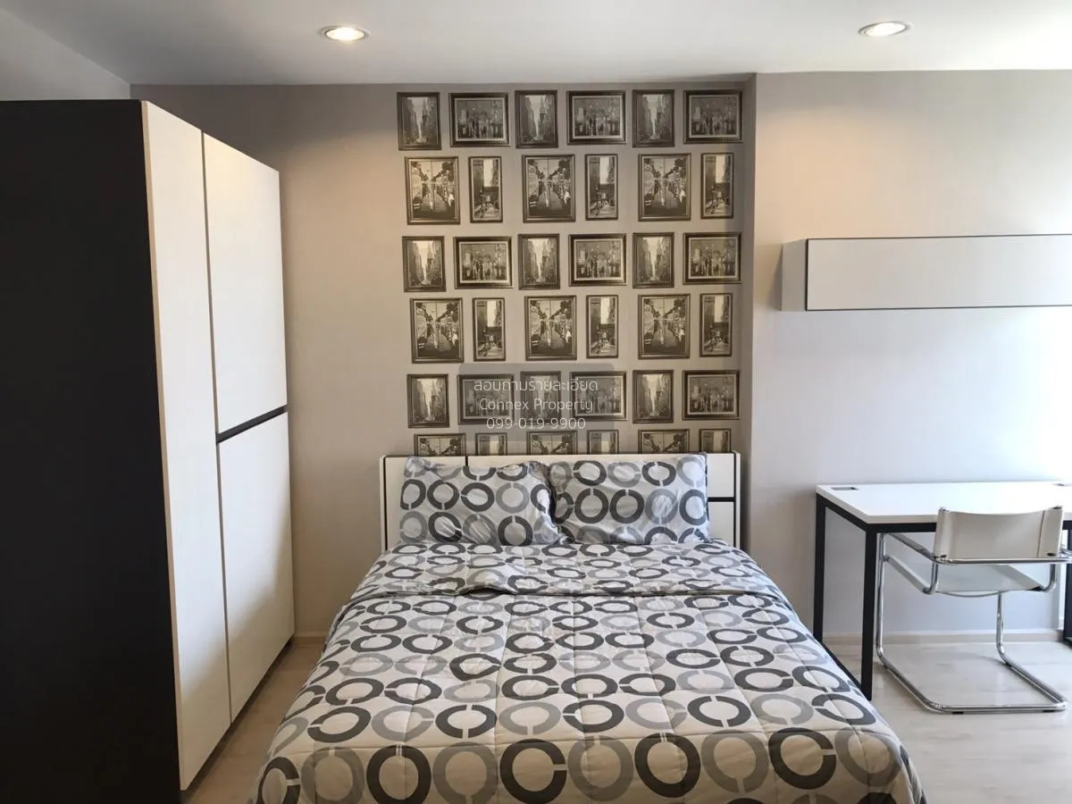 เช่าคอนโด  ไอดีโอ คิว ราชเทวี BTS-ราชเทวี ทุ่งพญาไท เขต ราชเทวี ก