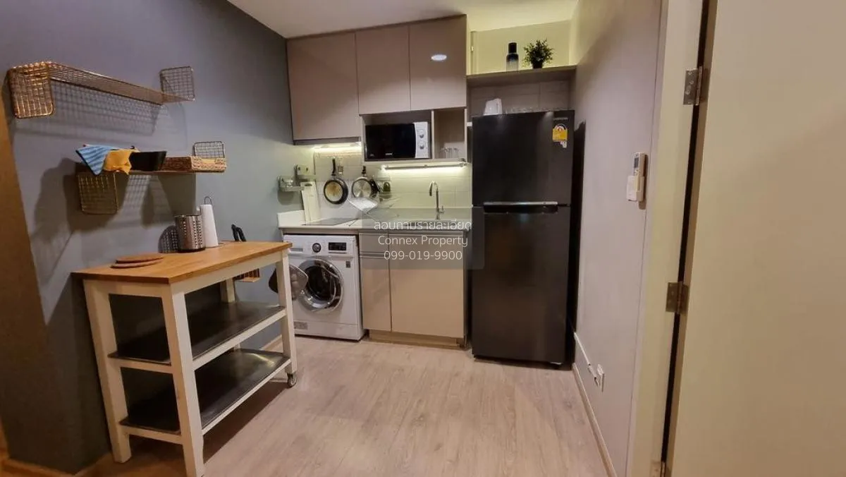 ขายคอนโด  ไอดีโอ คิว ราชเทวี BTS-ราชเทวี ทุ่งพญาไท เขต ราชเทวี กร 2