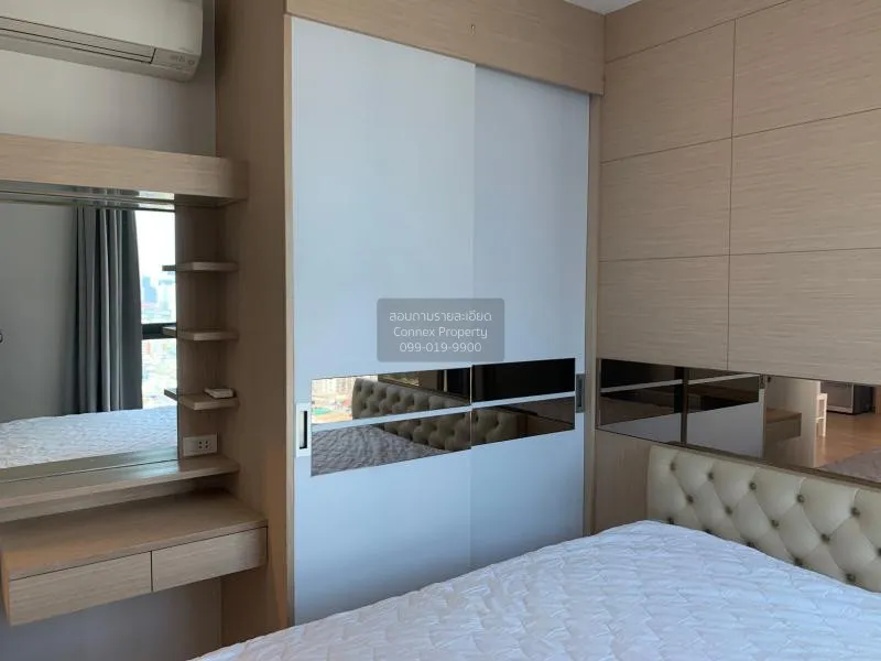 เช่าคอนโด  ไอดีโอ คิว ราชเทวี BTS-ราชเทวี ทุ่งพญาไท เขต ราชเทวี ก