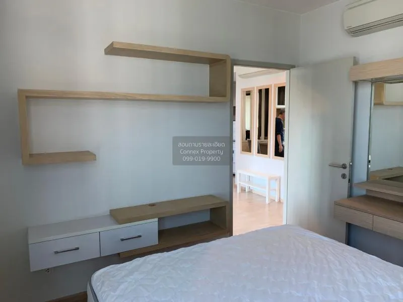 เช่าคอนโด  ไอดีโอ คิว ราชเทวี BTS-ราชเทวี ทุ่งพญาไท เขต ราชเทวี ก