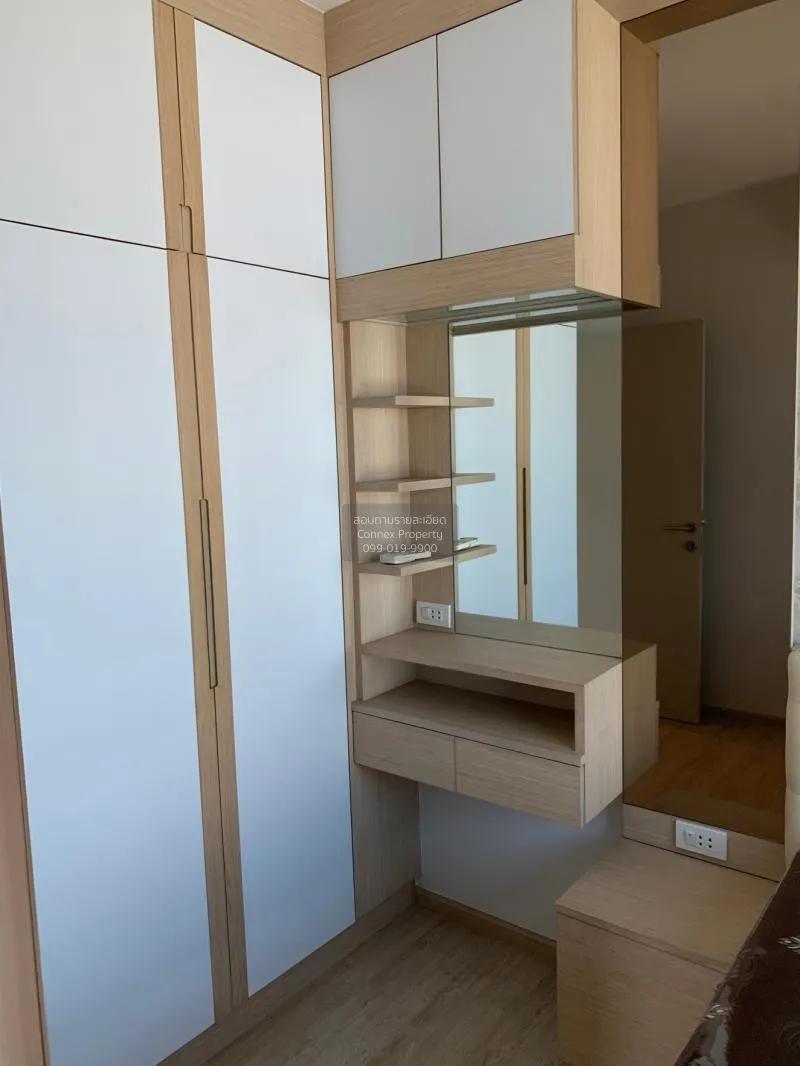 เช่าคอนโด  ไอดีโอ คิว ราชเทวี BTS-ราชเทวี ทุ่งพญาไท เขต ราชเทวี ก