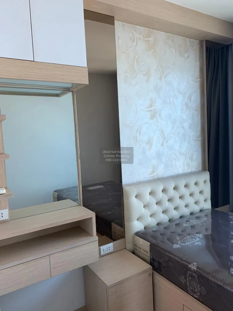 เช่าคอนโด  ไอดีโอ คิว ราชเทวี BTS-ราชเทวี ทุ่งพญาไท เขต ราชเทวี ก