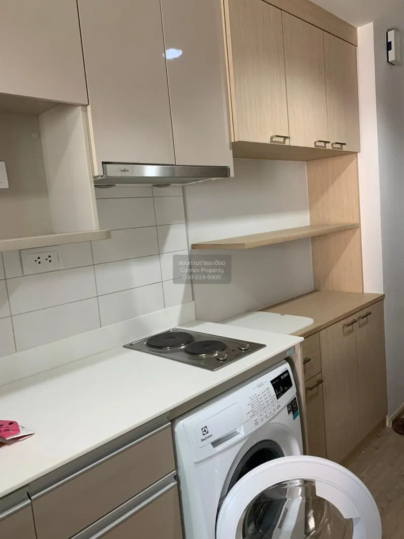 เช่าคอนโด  ไอดีโอ คิว ราชเทวี BTS-ราชเทวี ทุ่งพญาไท เขต ราชเทวี ก