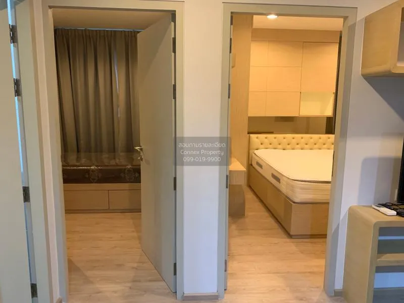 เช่าคอนโด  ไอดีโอ คิว ราชเทวี BTS-ราชเทวี ทุ่งพญาไท เขต ราชเทวี ก