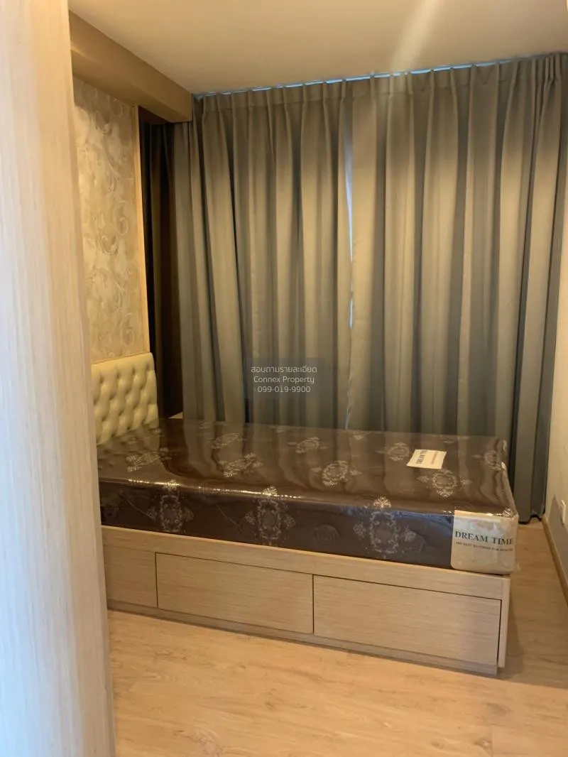 เช่าคอนโด  ไอดีโอ คิว ราชเทวี BTS-ราชเทวี ทุ่งพญาไท เขต ราชเทวี ก