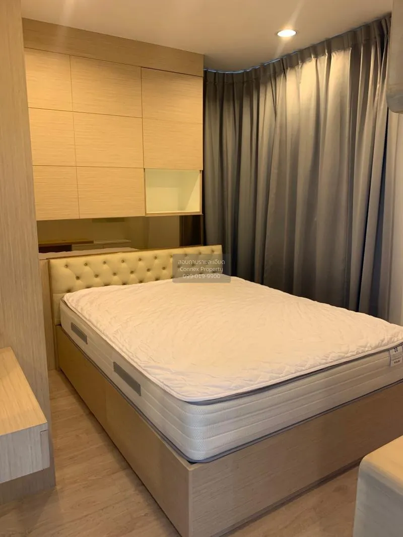 เช่าคอนโด  ไอดีโอ คิว ราชเทวี BTS-ราชเทวี ทุ่งพญาไท เขต ราชเทวี ก