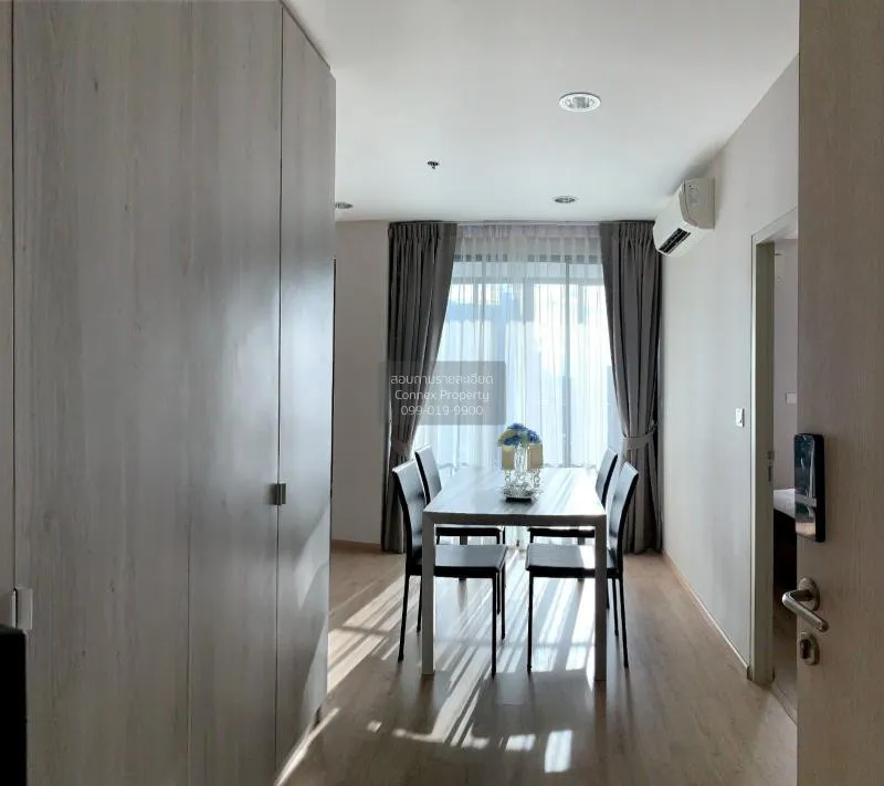 ขายคอนโด  ไอดีโอ คิว ราชเทวี BTS-ราชเทวี ทุ่งพญาไท เขต ราชเทวี กร 4