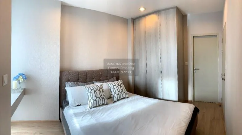 ขายคอนโด  ไอดีโอ คิว ราชเทวี BTS-ราชเทวี ทุ่งพญาไท เขต ราชเทวี กร