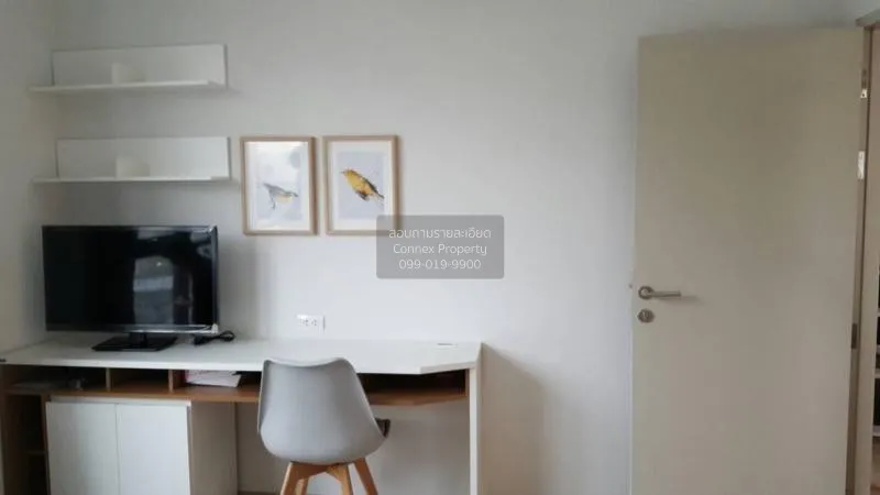 เช่าคอนโด  ไอดีโอ คิว ราชเทวี BTS-ราชเทวี ทุ่งพญาไท เขต ราชเทวี ก