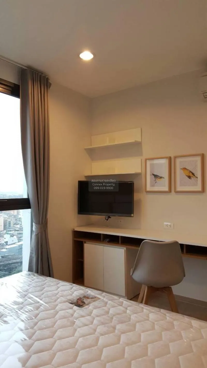 เช่าคอนโด  ไอดีโอ คิว ราชเทวี BTS-ราชเทวี ทุ่งพญาไท เขต ราชเทวี ก