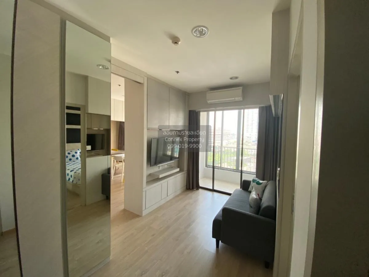 เช่าคอนโด  ไอดีโอ คิว ราชเทวี BTS-ราชเทวี ทุ่งพญาไท เขต ราชเทวี ก 1