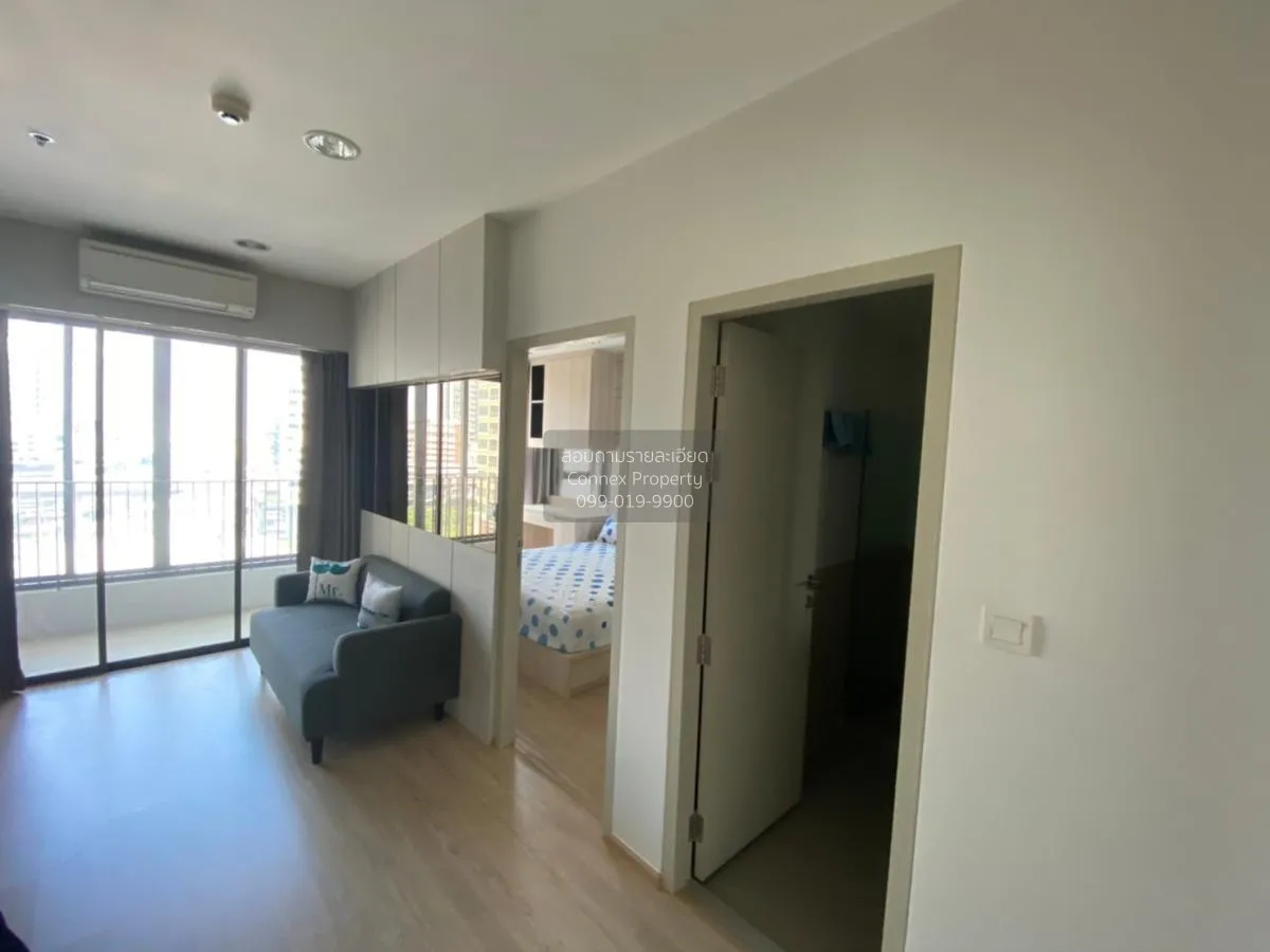 เช่าคอนโด  ไอดีโอ คิว ราชเทวี BTS-ราชเทวี ทุ่งพญาไท เขต ราชเทวี ก 2