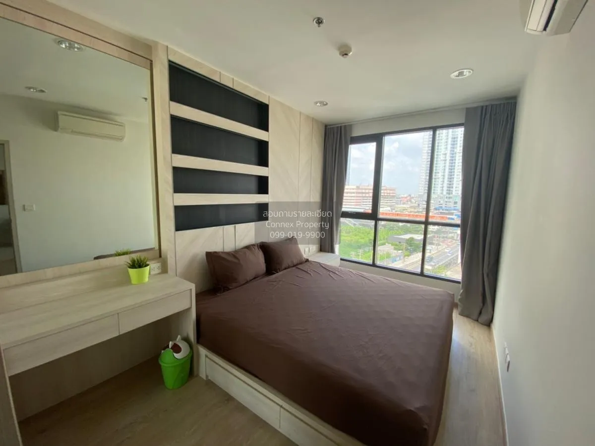 เช่าคอนโด  ไอดีโอ คิว ราชเทวี BTS-ราชเทวี ทุ่งพญาไท เขต ราชเทวี ก