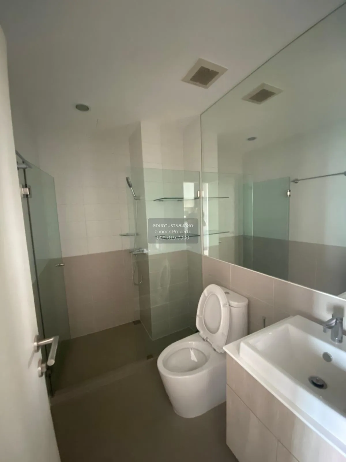 เช่าคอนโด  ไอดีโอ คิว ราชเทวี BTS-ราชเทวี ทุ่งพญาไท เขต ราชเทวี ก