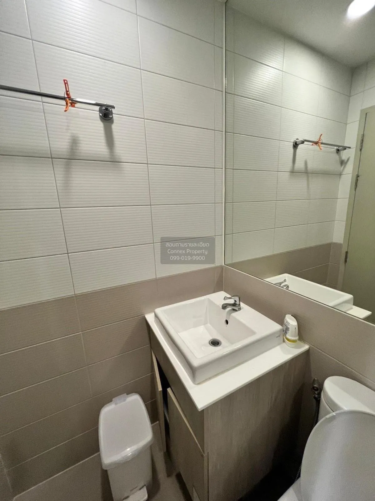 ขายคอนโด  ไอดีโอ คิว ราชเทวี BTS-ราชเทวี ทุ่งพญาไท เขต ราชเทวี กร