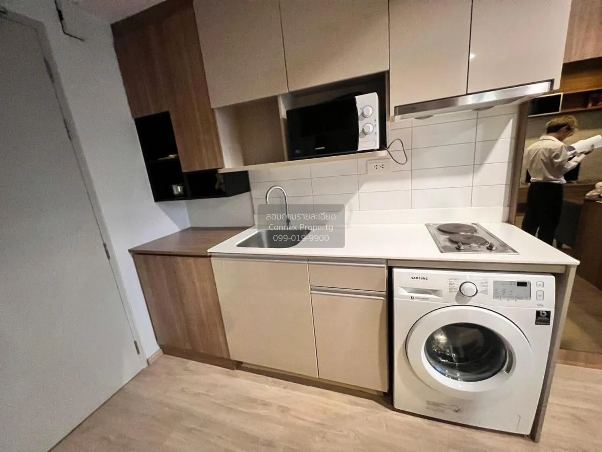 ขายคอนโด  ไอดีโอ คิว ราชเทวี BTS-ราชเทวี ทุ่งพญาไท เขต ราชเทวี กร 4