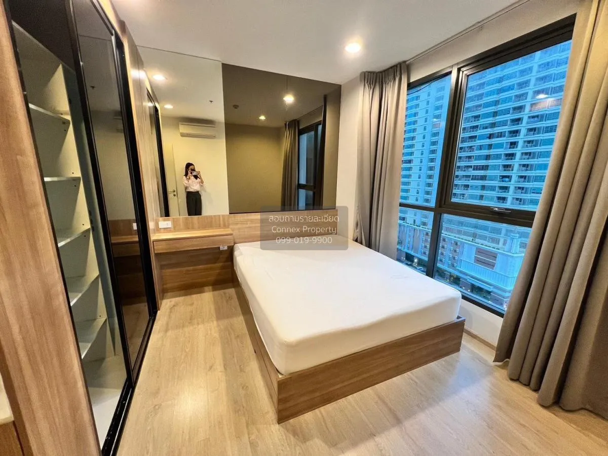 ขายคอนโด  ไอดีโอ คิว ราชเทวี BTS-ราชเทวี ทุ่งพญาไท เขต ราชเทวี กร