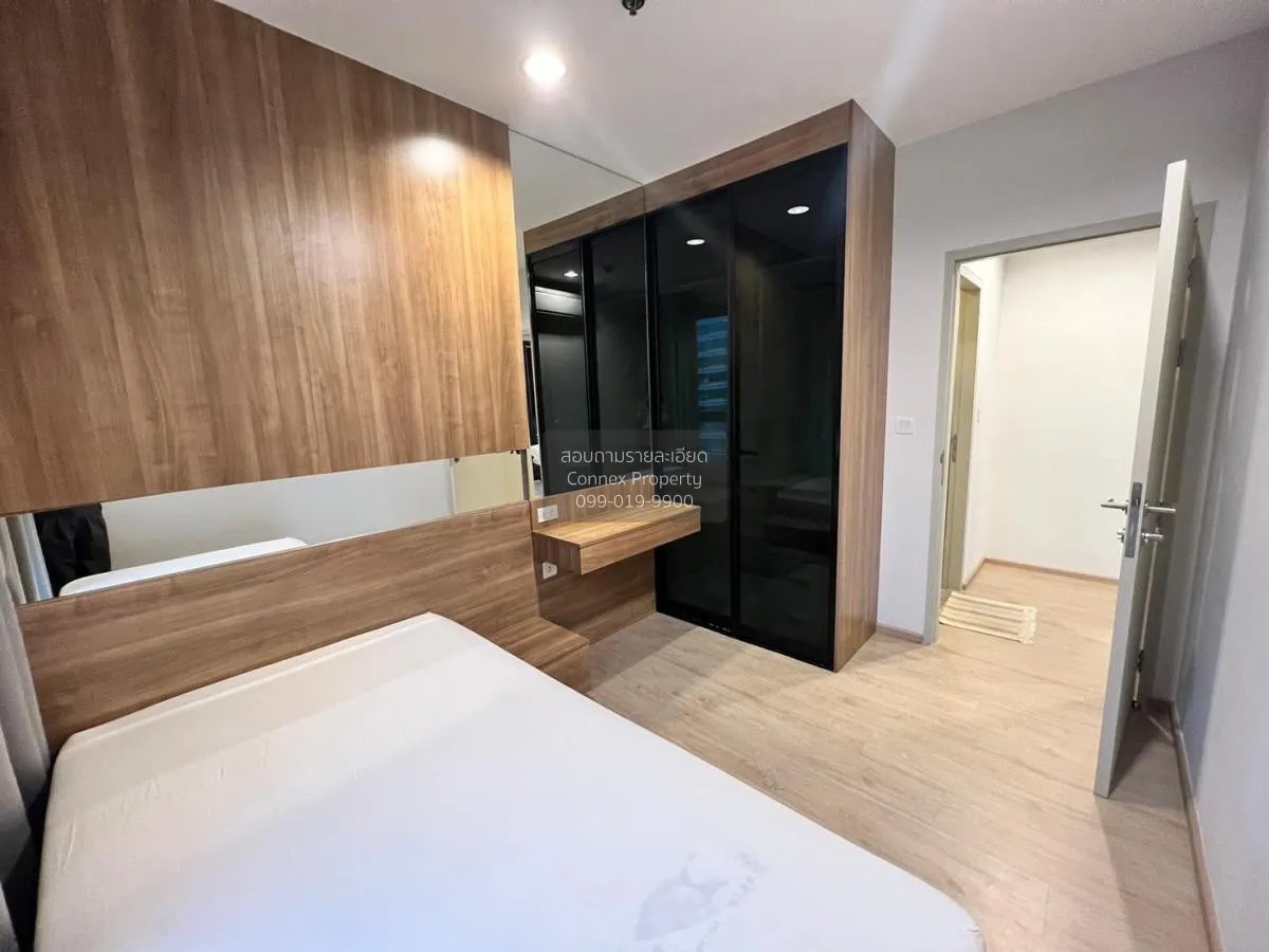 ขายคอนโด  ไอดีโอ คิว ราชเทวี BTS-ราชเทวี ทุ่งพญาไท เขต ราชเทวี กร