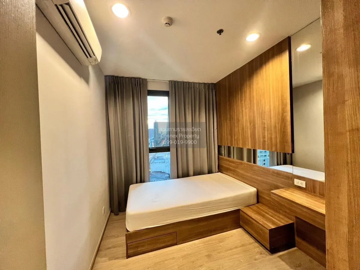 เช่าคอนโด  ไอดีโอ คิว ราชเทวี BTS-ราชเทวี ทุ่งพญาไท เขต ราชเทวี ก